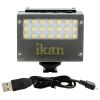 iLED-MA Micro Luz de Proyección con difusor y cable USB vista frontal