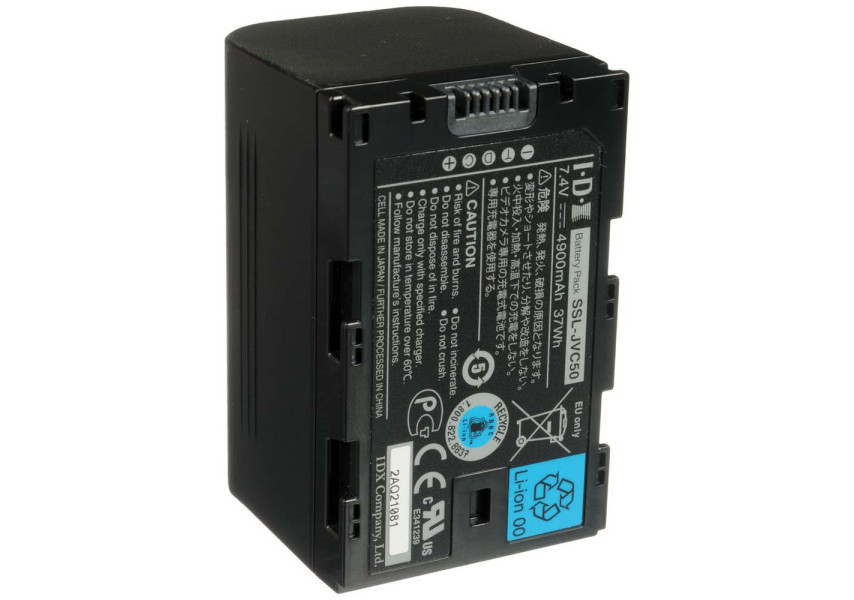 JVC SSL-JVC50 Batería de iones de litio vista de perfil